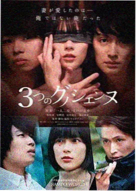 老宅门里的女人 年代伦理剧在线观看